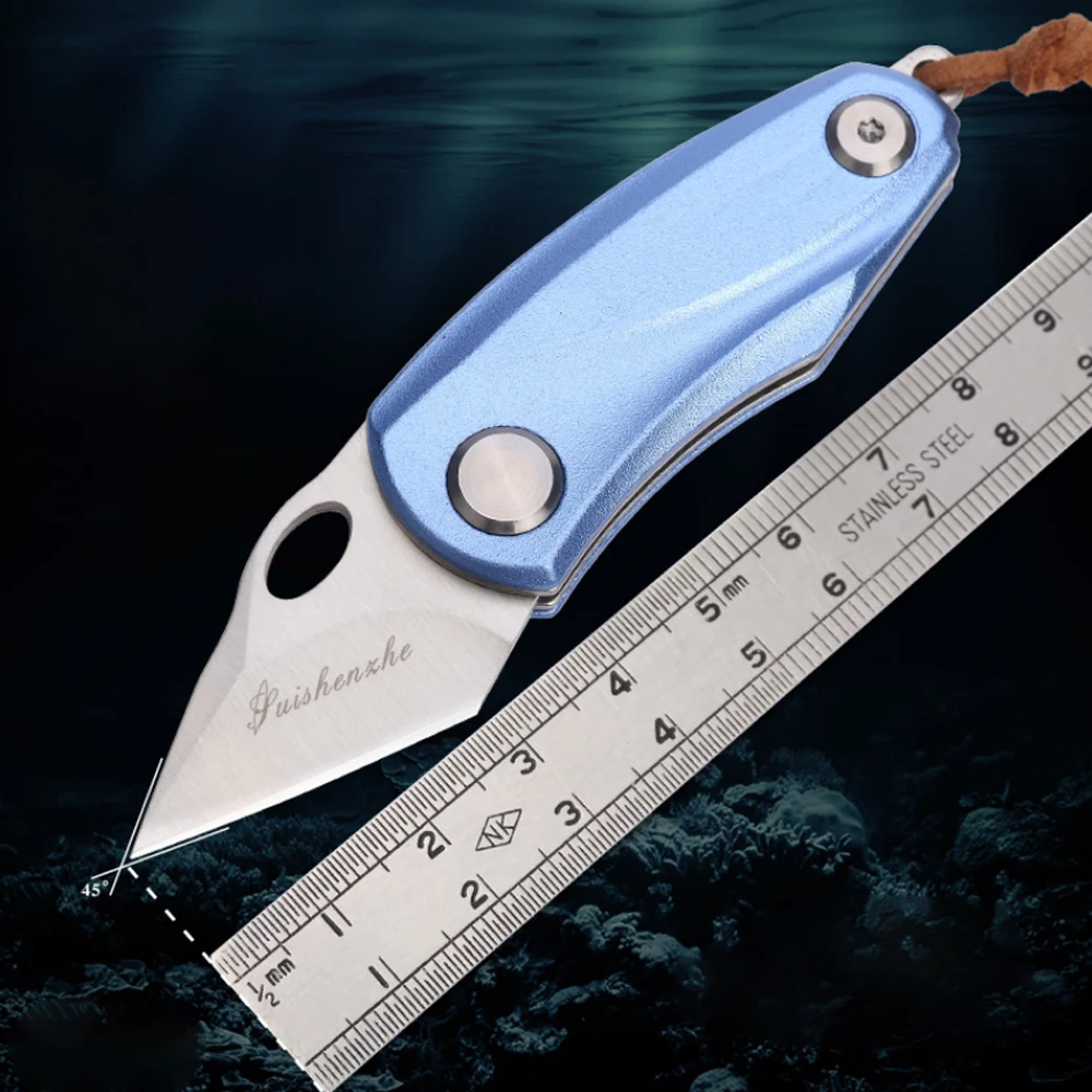 Стальной мини-нож для самообороны D2 карманный резец с кольцом ключей и подвеской