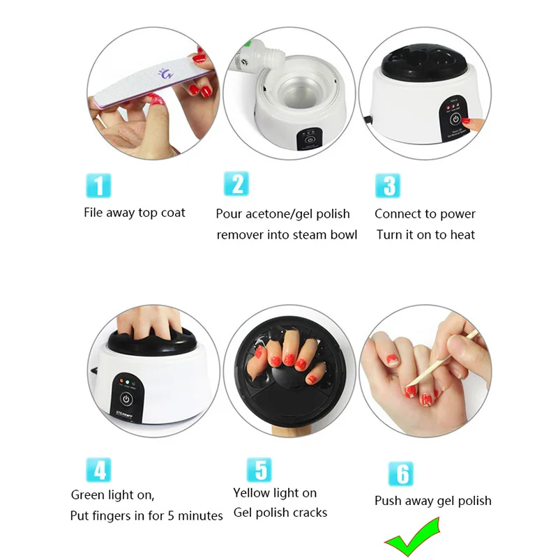 Профессиональный инструмент для снятия гель лака с ногтей Электрический паровой