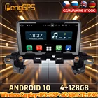 128G Android10 PX6 DSP для Mazda CX-5 2017 - 2018 автомобильный DVD GPS Навигация Авто Радио стерео видео Многофункциональный CarPlay головное устройство