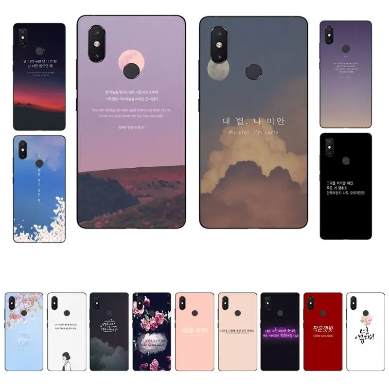 

FHNBLJ Korean aesthetic text letter Phone Case for Xiaomi mi 8 9 10 lite pro 9SE 5 6 X max 2 3 mix2s F1