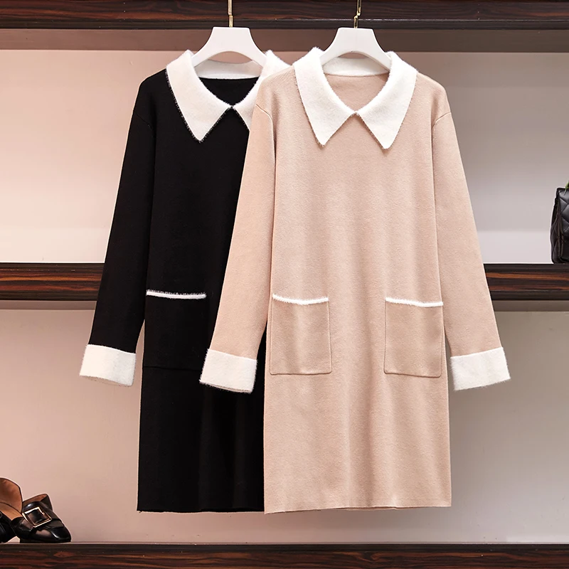 

Women's Wear Autumn And Winter New Mid-long Knitted Shirt, Fat Mm Bottom Shirt, Sweater Bottom Skirt