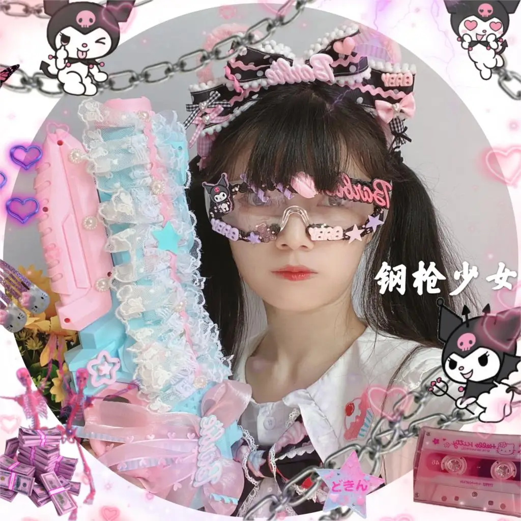 

Hand-made kulomi big-eared dog jk goggles cream glue cute Lolita Lolita glasses