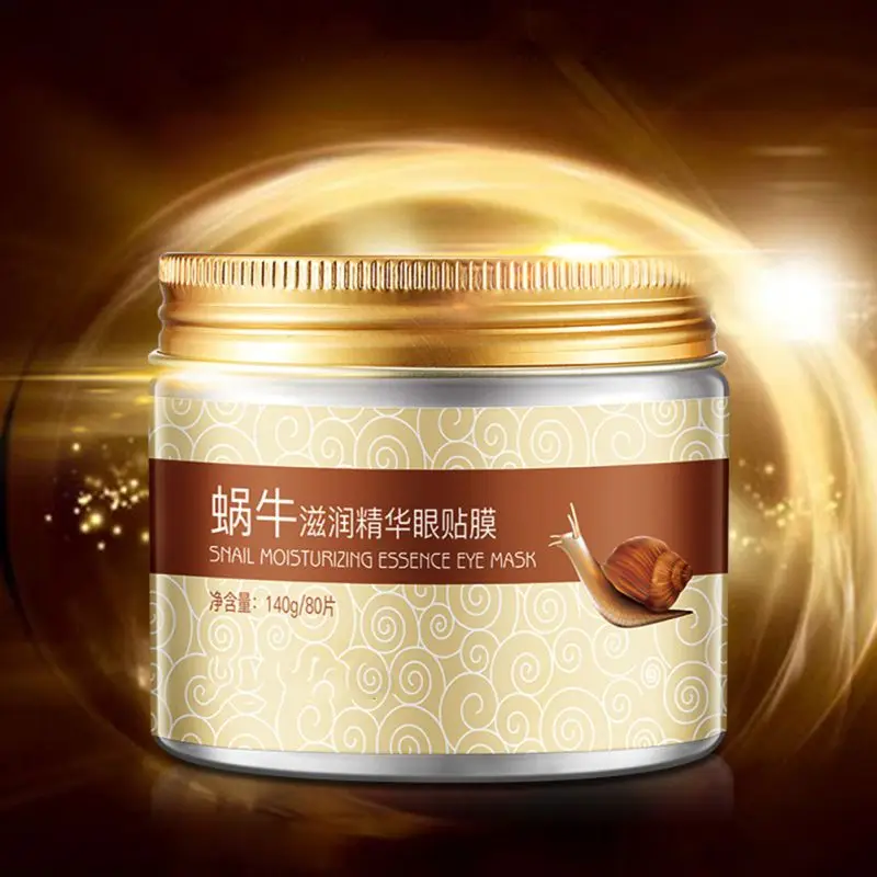 80 шт. увлажняющая маска для глаз с экстрактом улитки питающая и укрепляющая |
