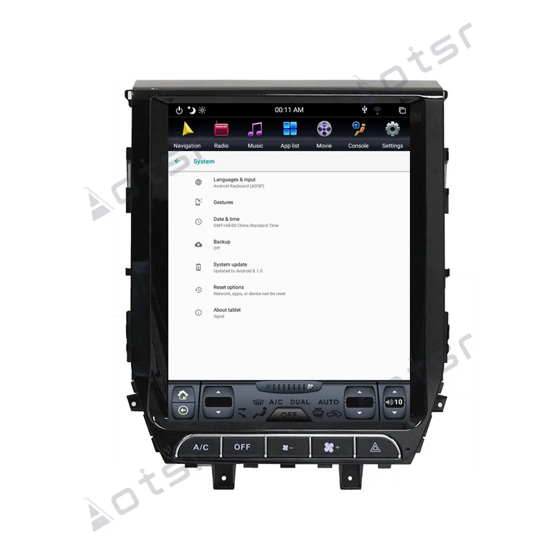 Автомобильный мультимедийный плеер Tesla style 12 дюймов Android 9 0 DVD-плеер N0 с