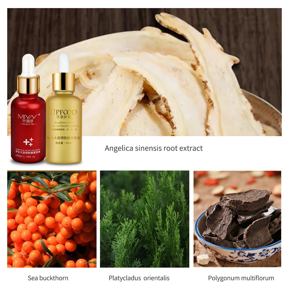 Быстрое эфирное масло для роста волос уход за волосами Питательный раствор