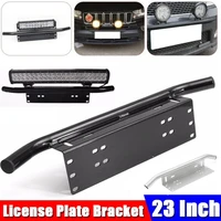 1pc 23 inch black car bull bar front bumper license plate mount bracket for working light