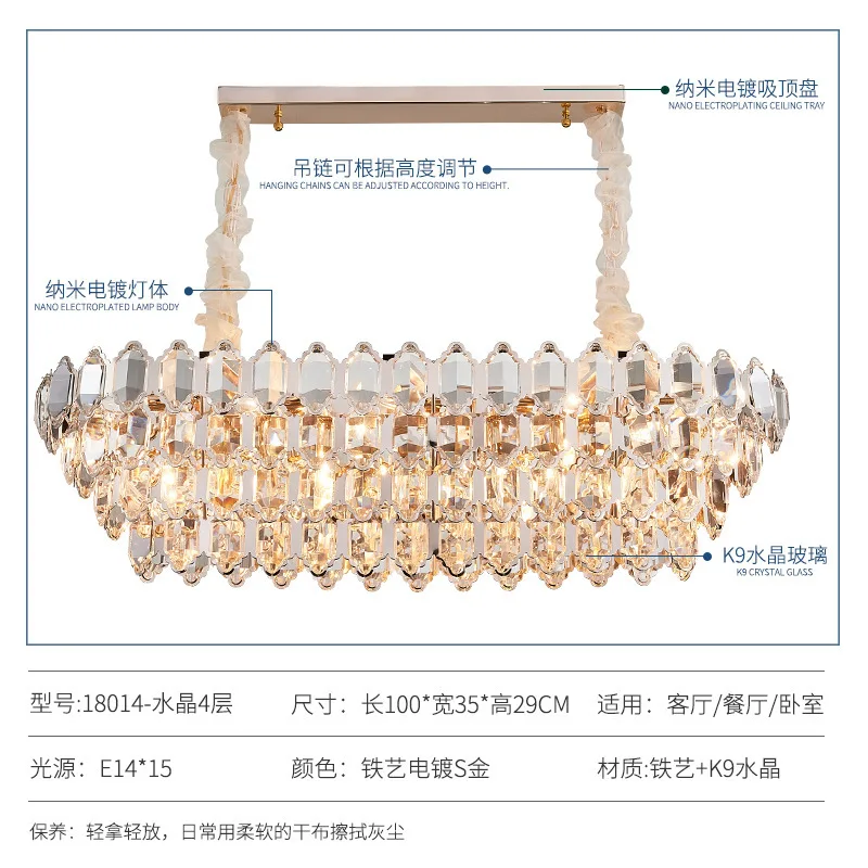 

Indoor Lighting