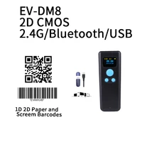 bluetooth barcode scanner 2d cmos wired wireless barcode reader with continnuous scanning