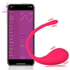 Вибрирующее яйцо с управлением через приложение, вибраторы для женщин, шарики Кегеля, секс-игрушки Бен-ва, точки G, Анальный мини-вибратор для мужчин, женские вагинальные шарики