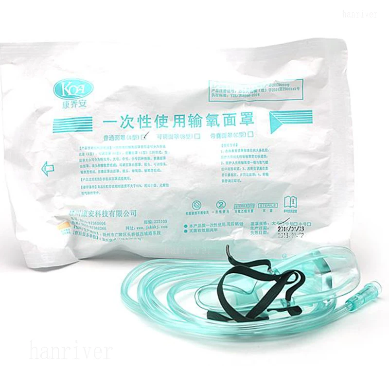 Портативный респиратор общего назначения Лидер продаж кислородная маска может