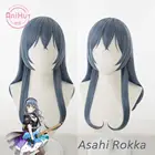 AniHutAsahi Rokka LOCK Wig BanG Dream! Женский парик для косплея RAISE A SUILEN RAS, синтетический парик для косплея Asahi Rokka