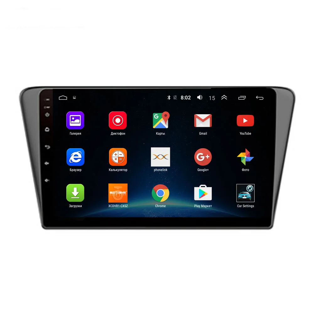 R Way Android автомобильный Dvd Gps мультимедийный плеер для Peugeot 408 2G + 32G 9 &quot2014 2015 2016 радио