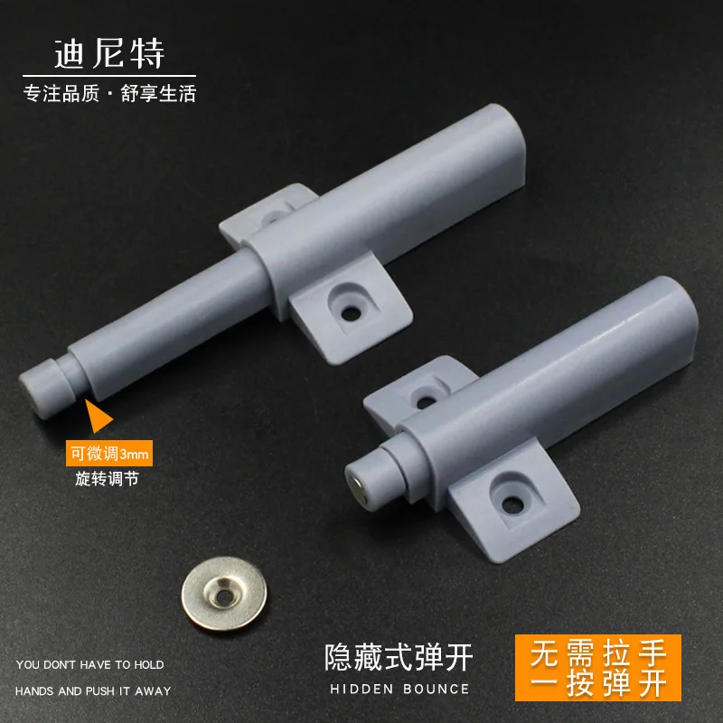 Золотая насадка на дверь шкафа ao ding эластичная грубая основа для самолета