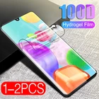 1-2PC HYdrogel film for Samsung Galaxy A41 screen protector protective film for Samsung A41 A 41 samsun Galax A41 Tempered glass