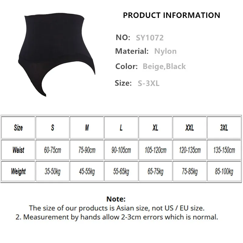 

Women Waist Trainer Hips Lift Up Control Body Shaper Underwear Panties Shapewear Slimming Briefs