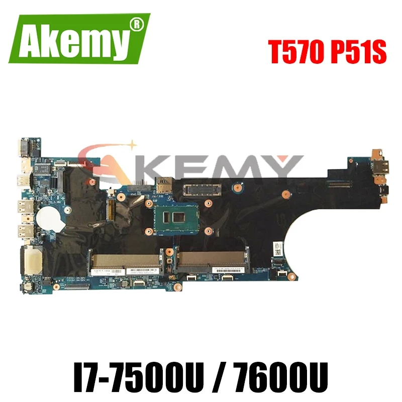 

For Lenovo Thinkpad T570 P51S laptop motherboard 16820-1 W/ CPU i7-7500U / 7600U 448.0AB06.0011 FRU 02HL408 01ER123 100% test