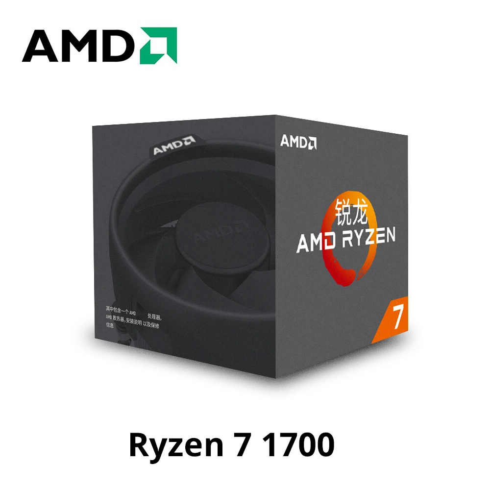 Процессор AMD ryzen 7 1700 cpu 3 0 GHz Восьмиядерный 16 Thread 65W TDP procesdor Socket AM4 Настольный пакет с