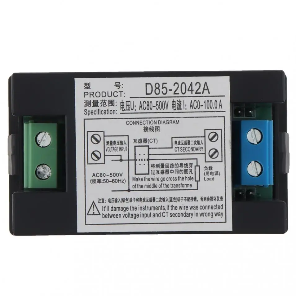 High Precision D85-2042A AC 80-500V 100A Dual Display LED Volt Amp Meter with Current Transformer | Инструменты
