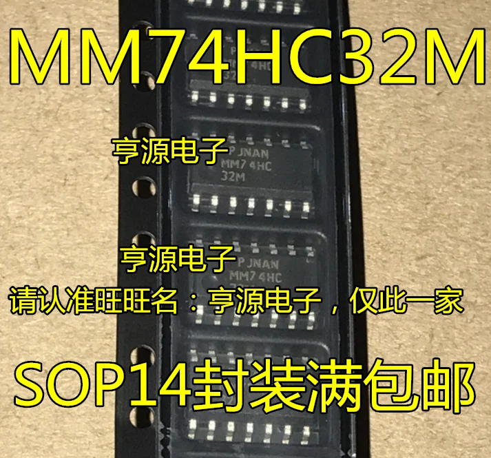 

20 PCS new original MM74HC32MX MM74HC32M 74 hc32 74 hc32d SOP3.9 MM