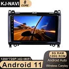 Автомобильный радиоприемник DSP Carplay Android 11, стерео плеер, GPS-навигация, головное устройство для Mercedes Benz B200 W169 W245 Viano Vito W639 Sprinter W906