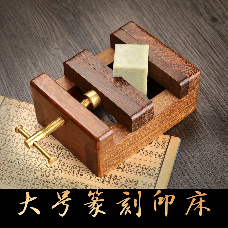 Эбеновое дерево и стержень из чистой меди роскошный инструмент для