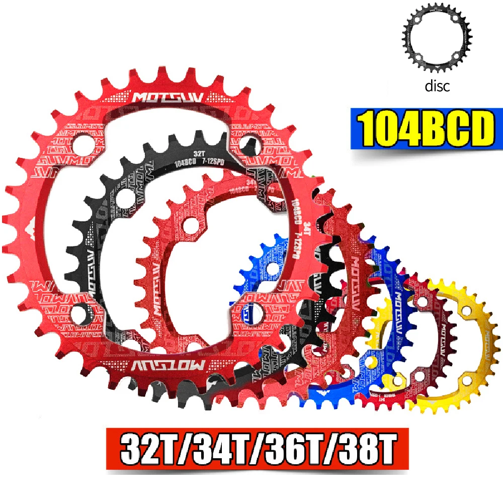 Велосипедная круглая Звездочка Zacro 104BCD 32T 34T 36T 38T MTB велосипедные детали