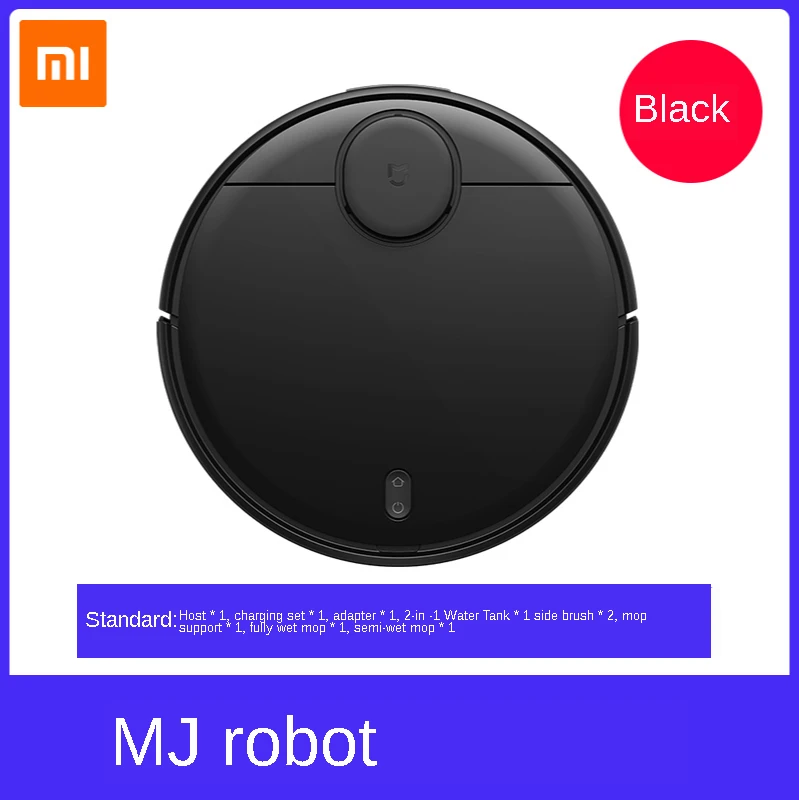 2020 Новый Xiaomi STYJ02YM новая Mijia Mi робот пылесос Швабра P 2 подметальная для мытья полов