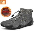 Мужские зимние ботинки Xiaomi, высококачественные замшевые ботинки из коровьей кожи, плюшевые теплые мотоциклетные ботинки, Нескользящие мужские ботильоны, Рабочая обувь
