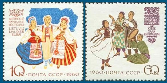 2 шт./компл. Новый CCCP почтовый штамп 1960 Национальный костюм марки MNH|Штампики| |