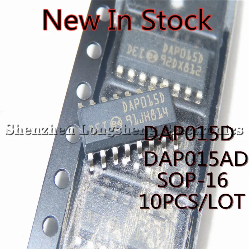 10 шт./лот DAP015D DAP015AD DAP015 SMD SOP-16, микросхема управления питанием ЖК, новый оригинал
