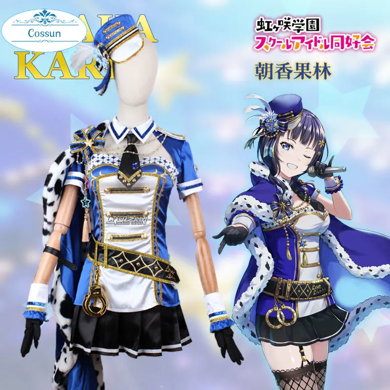 

Anime! LoveLive! Asaka Karin Starlight School Idol Festival SJ Lovely Uniform Cosplay Costume Halloween Party Outfit Women NEW