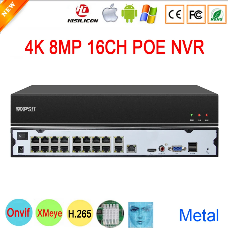 

Face Detection Metal Hi3536C MAX 14TB Xmeye 4K 8MP 16 Channel 16CH H.265+ Audio IP POE Onvif CCTV DVR NVR System