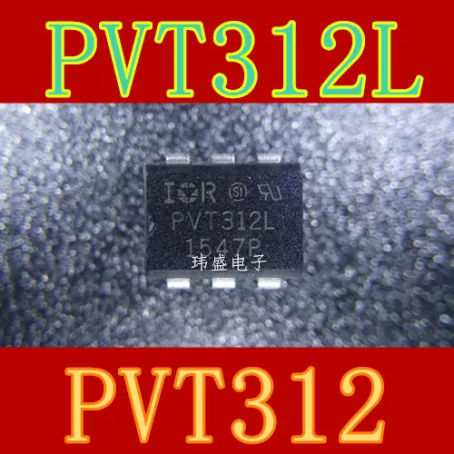 

10 шт PVT312LS DIP-6 PVT312L PVT312