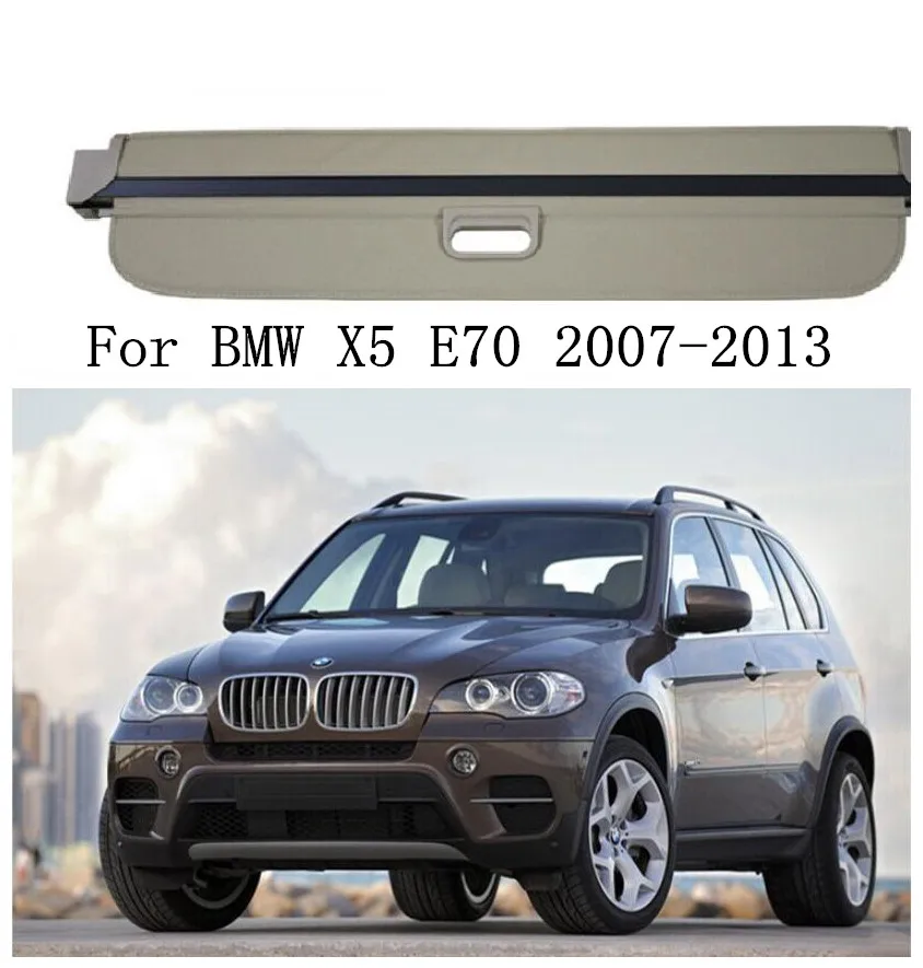 Автомобильный задний багажник защитный щит высокий для BMW X5 E70 2007 2008 2009 2010 2011 2012 2013