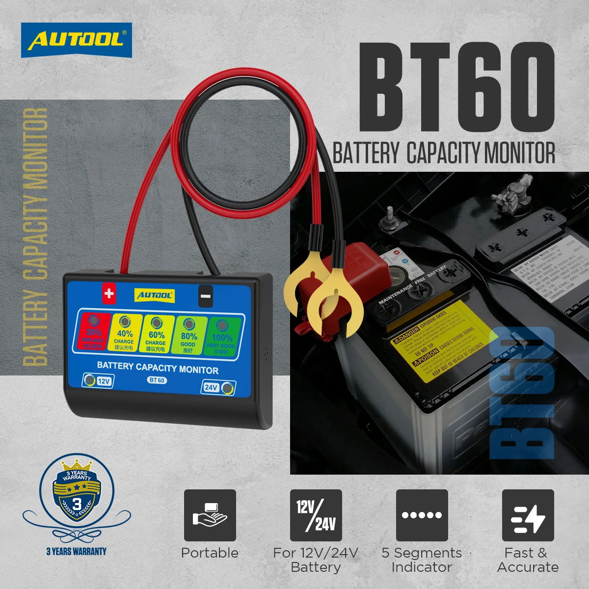 Тестер Аккумуляторов AUTOOL BT60 автомобильный измеритель емкости аккумуляторов для