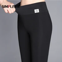 large sizes womans pencil pants female bottoming leggings high stretch mom pants black grey lady trousers casual femme pantalon