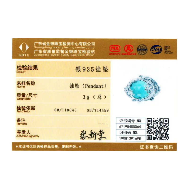 WOSTU Настоящее серебро 925 пробы цветок лампворк Бусины круглые хрустальные