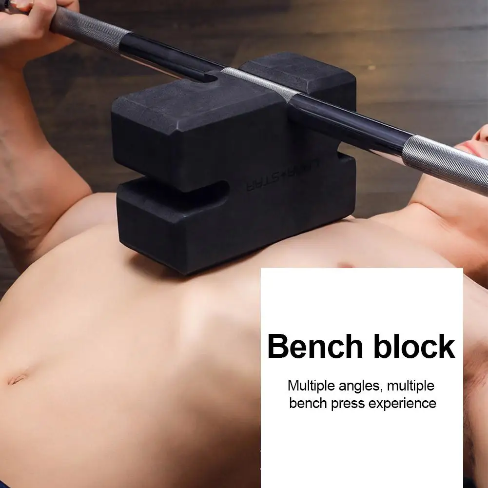 

Bench Block Adjustable Anti-slip Deep Squat Trainer Bench Block Frosted Surface Not Slippery Skin Increase The Force Surf Blocks