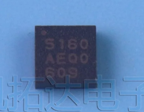 5pcs/lot 5160 RDA5160 QFN-24