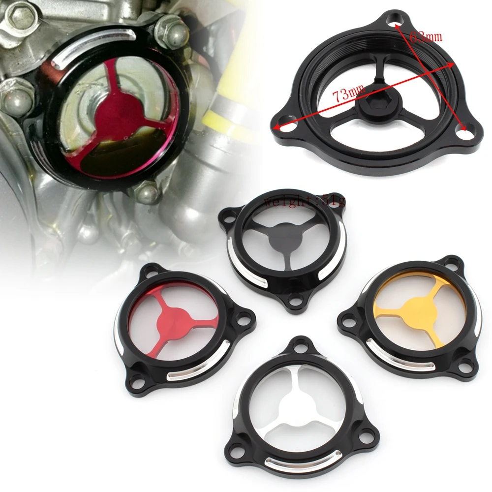 Engine Oil Filter Clear Cover For SUZUKI DR-Z 400 E S SM DRZ400E DRZ400S DRZ400SM LTZ 400 LTR 450 Motorcycle Dirt Bike CNC Parts