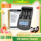 Подлинное  оригинальное зарядное устройство Liitokala Lii-300 с ЖК-дисплеем, 3,7 В, 18650, 26650, 18500, цилиндрические литиевые батареи, или 1,2 В, AA, AAA, NiMH