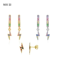 2021 unusual creative stud earrings for women korean fashion fine lightning metal dangle earrings teens personalized accessories