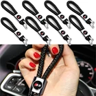 Новинка, Плетеный Кожаный Автомобильный брелок, съемный металлический брелок для ключей для Audi Sline S8 S3 S4 S5 Q7 Q3 Q5 A1 A3 A4 A5 A6 A7 A8 C5 C6 C7 A4L