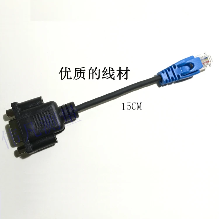 

Switch Serial Port to Rj45console Data Line