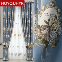 european and american high quality jacquard blackout bedroom curtains luxurious embroidered voile curtains for the living room