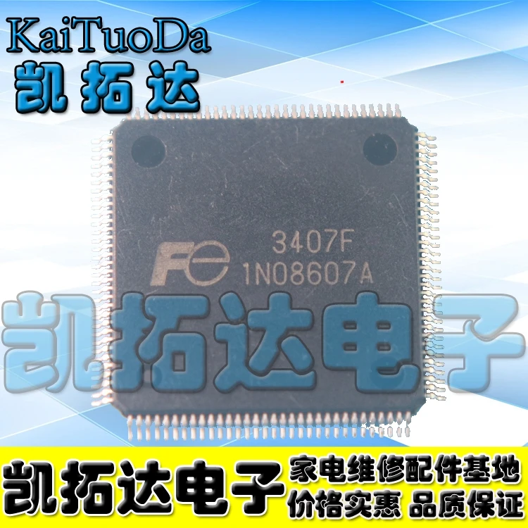 

Новый импортный 100% оригинальный FE3407F 3407F