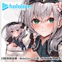 anime hololive shirogane noel 3d mousepad wrist rest mouse pad mat cosplay prop