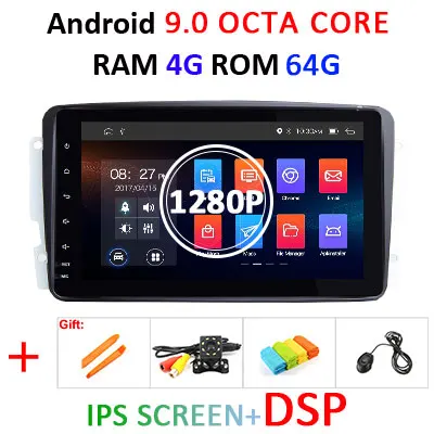 DSP ips экран 64G Android 9,0 2 DIN gps радио для Benz CLK W209 W203 W168 W208 W463 W170 Vaneo Viano Vito E210 C208 dvd-плеер - Цвет: 4G 64G IPS DSP 1280P