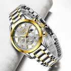 Часы наручные LIGE женские водонепроницаемые, золотистые креативные стальные, с браслетом, 2021