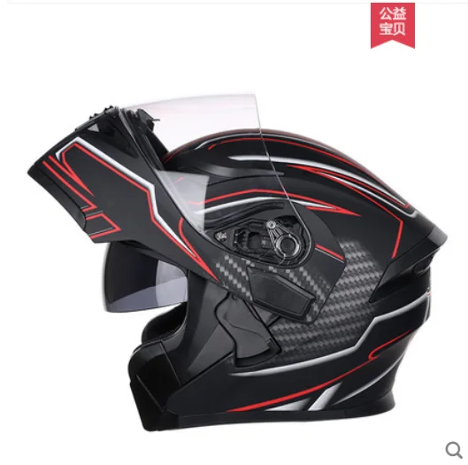 Модульный мотоциклетный шлем гоночный с откидной крышкой двойным объективом